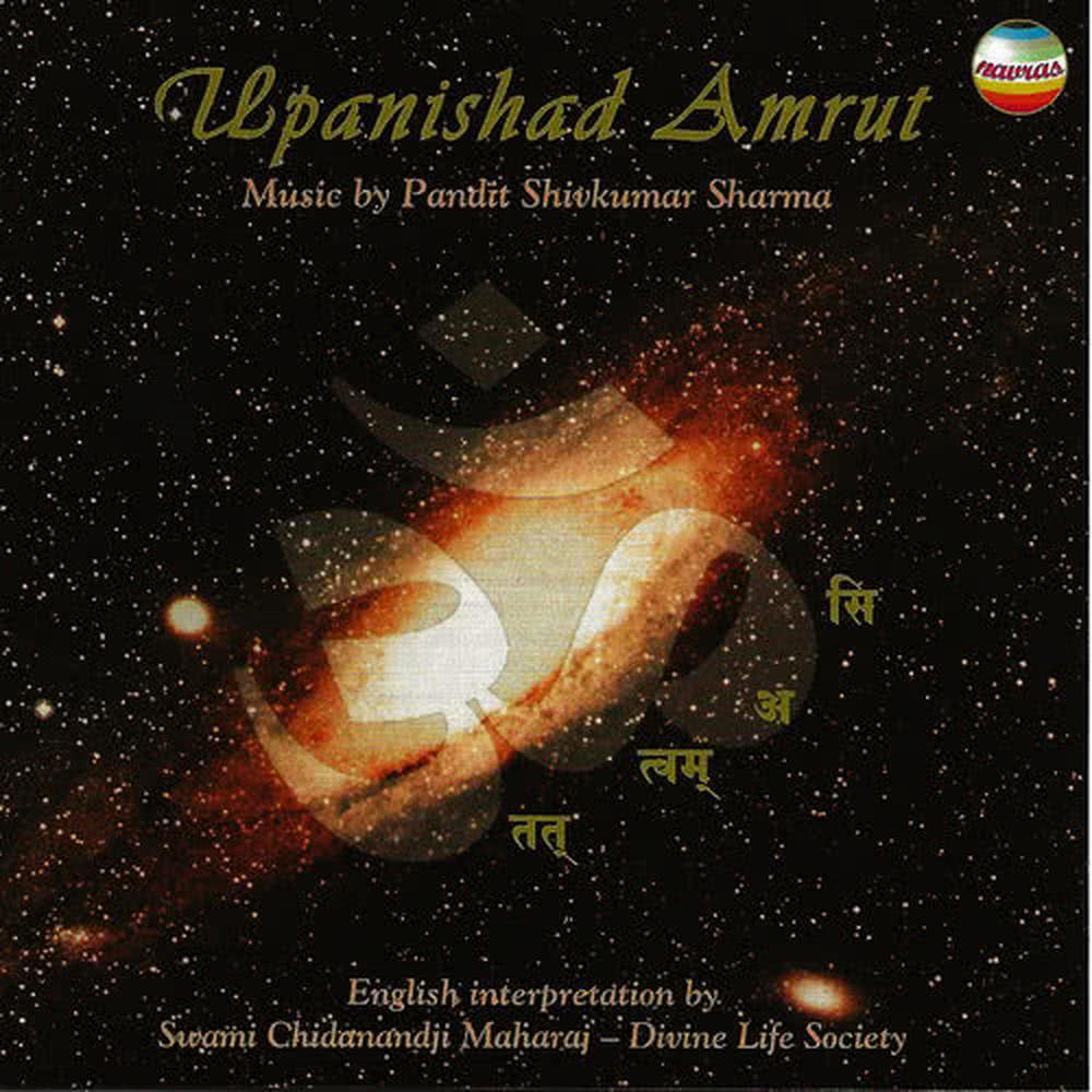 Upanishad Amrut, Pt. 4(English Version)