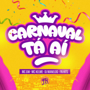 收聽MC GW的Carnaval ta ai歌詞歌曲