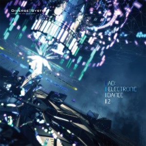 Dengarkan AM2 (其他) lagu dari Japan Various Artists dengan lirik