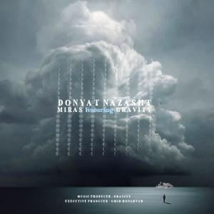 收聽Miras的Donyat Nazasht(feat. Gravity)歌詞歌曲
