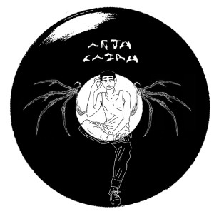 收聽12boishawty的anjo caído歌詞歌曲