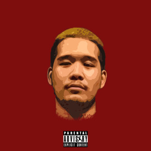 ดาวน์โหลดและฟังเพลง ไม่พร้อมตาย (Explicit) พร้อมเนื้อเพลงจาก G-Bear