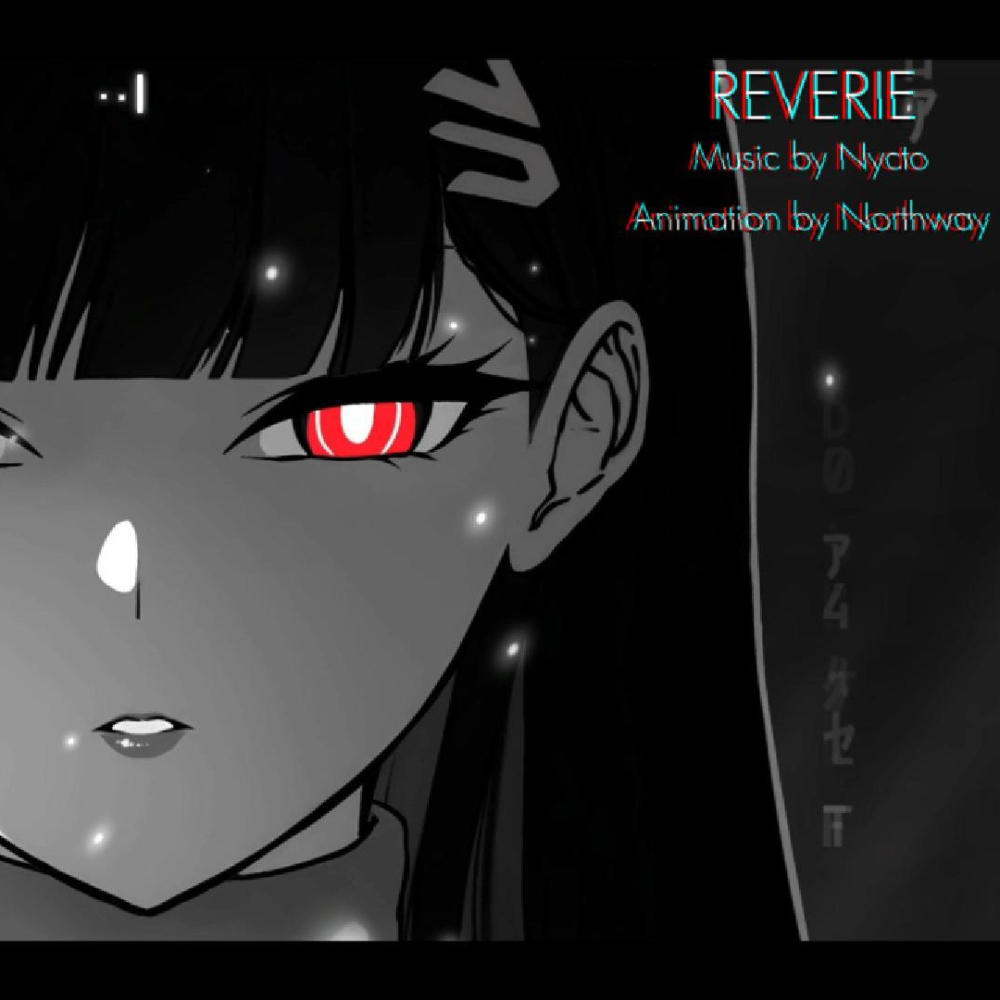 Reverie