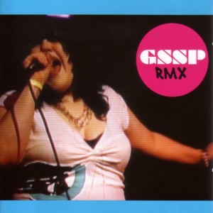 Gossip RMX EP
