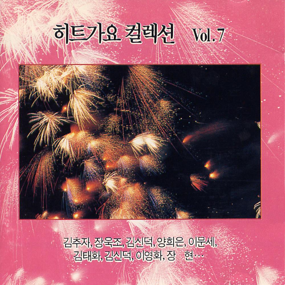 들길따라서