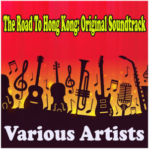 Listen to Team Work song with lyrics from Bing Crosby