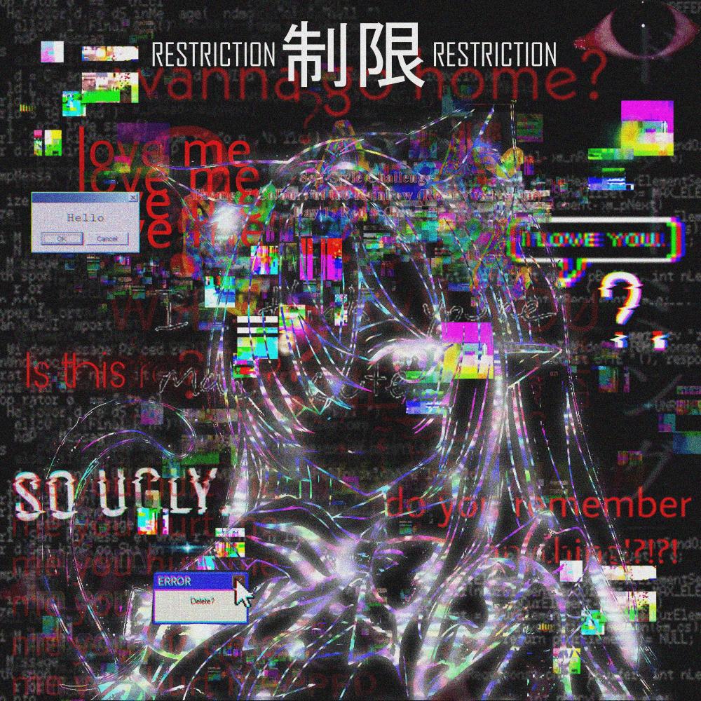 Restriction (Maid Arcade Remix)