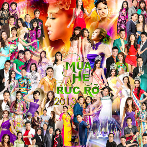 ดาวน์โหลดและฟังเพลง Áo Lụa Hà Đông - Giọt nắng màu hồng พร้อมเนื้อเพลงจาก Hong Diem