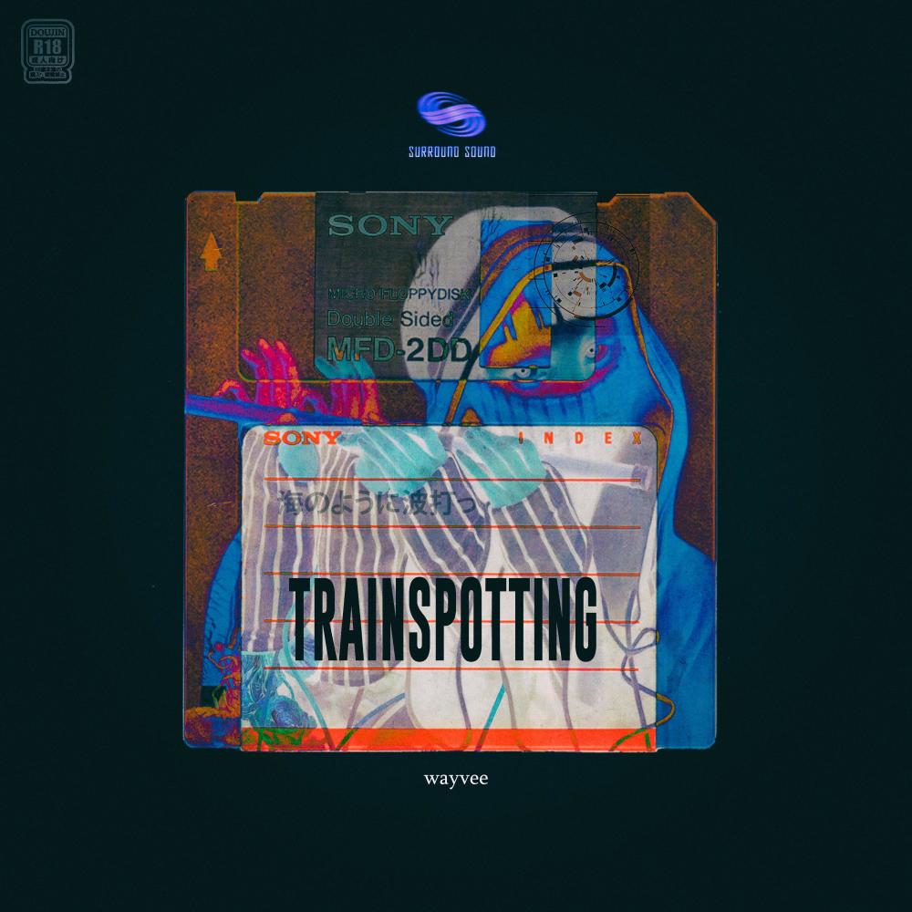 Trainspotting