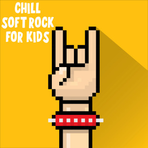ดาวน์โหลดและฟังเพลง Iron Hand พร้อมเนื้อเพลงจาก Dire Straits