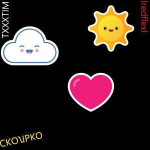 Listen to Сколько (Explicit) song with lyrics from lredflexl