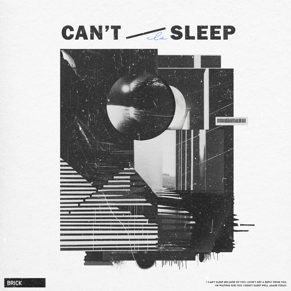 잠이 안 와 (Feat. Rudals) (can't sleep)