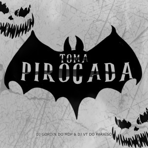 Album TOMA RIROCADA (Explicit) from DJ Gordin do MDP
