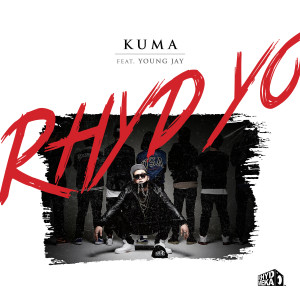 收听쿠마的RHYD YO歌词歌曲