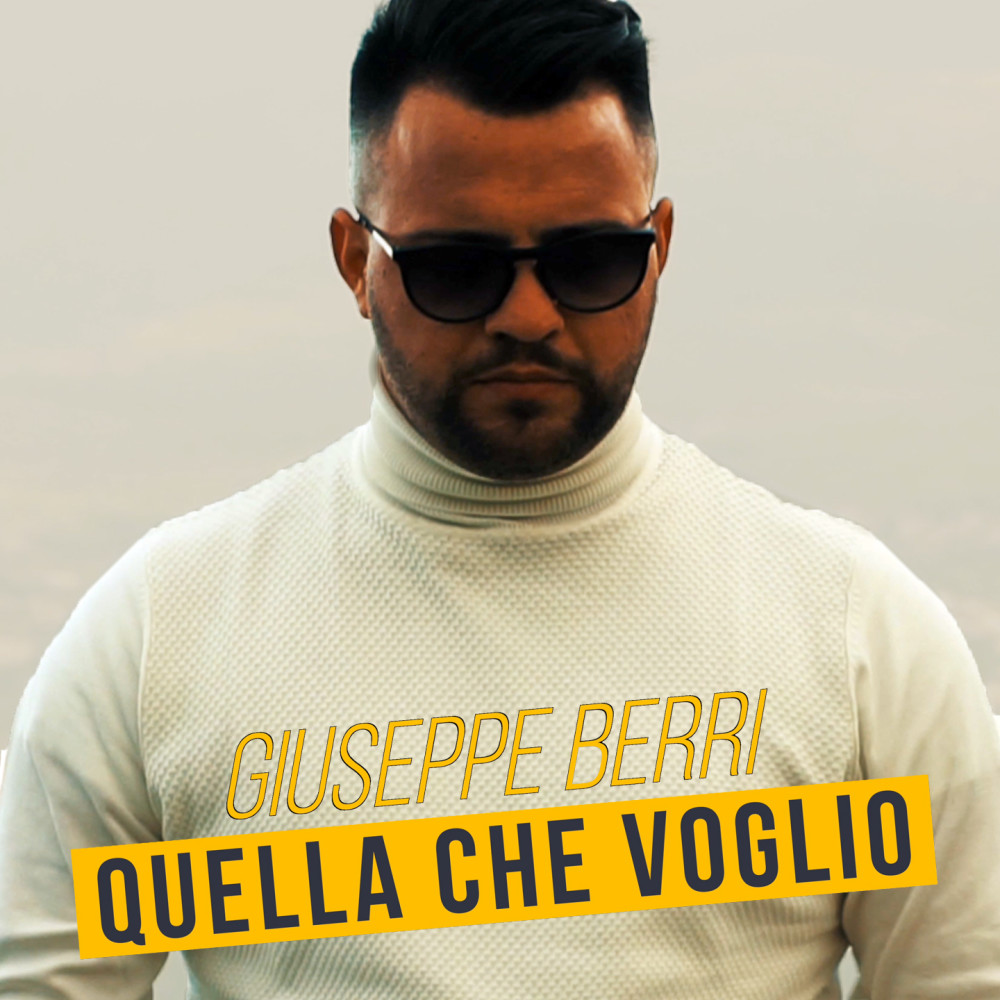 Quella che voglio