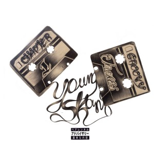 收聽Young S.K.A.M.的Change Gon' Come (Explicit)歌詞歌曲