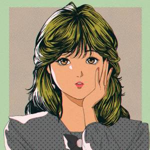 ดาวน์โหลดและฟังเพลง my mistake was to love you พร้อมเนื้อเพลงจาก Kayou.