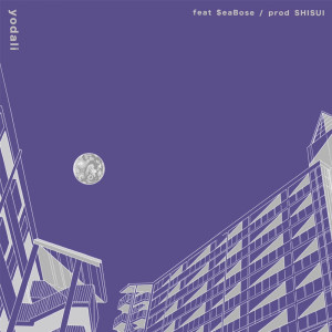 Listen to yodali (feat. $eaBose) (Explicit) song with lyrics from CHAN4