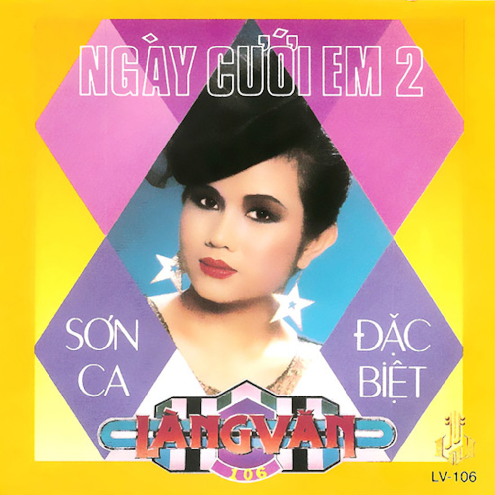 Cưới Em