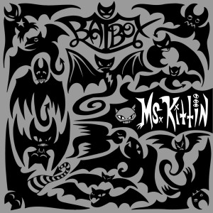 ดาวน์โหลดและฟังเพลง Barefoot Tonight พร้อมเนื้อเพลงจาก miss kittin