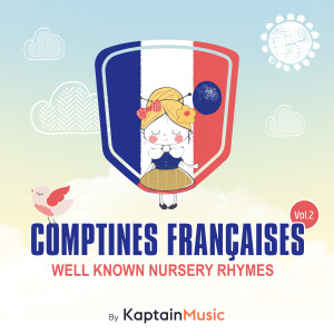 อัลบัม Comptines françaises, Vol. 2 (Well Known Nursery Rhymes) ศิลปิน Aurélien Mergault