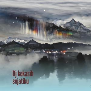收聽I Putu Ema的Dj Kekasih Sejatiku歌詞歌曲