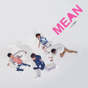 ดาวน์โหลดและฟังเพลง อ่อนแอก็แพ้ไป พร้อมเนื้อเพลงจาก MEAN