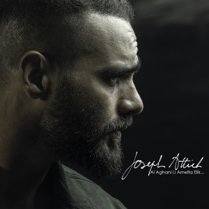Dengarkan Enti Al Layali lagu dari Joseph Attieh dengan lirik