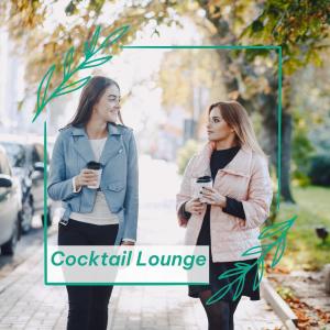 ดาวน์โหลดและฟังเพลง Frost Lounge พร้อมเนื้อเพลงจาก Petter John