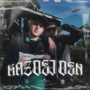 ดาวน์โหลดและฟังเพลง Každej Den (Explicit) พร้อมเนื้อเพลงจาก Bubi Flex