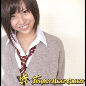 收聽JURIAN BEAT CRISIS的Namida no naka Kimi wo mitsuketa歌詞歌曲