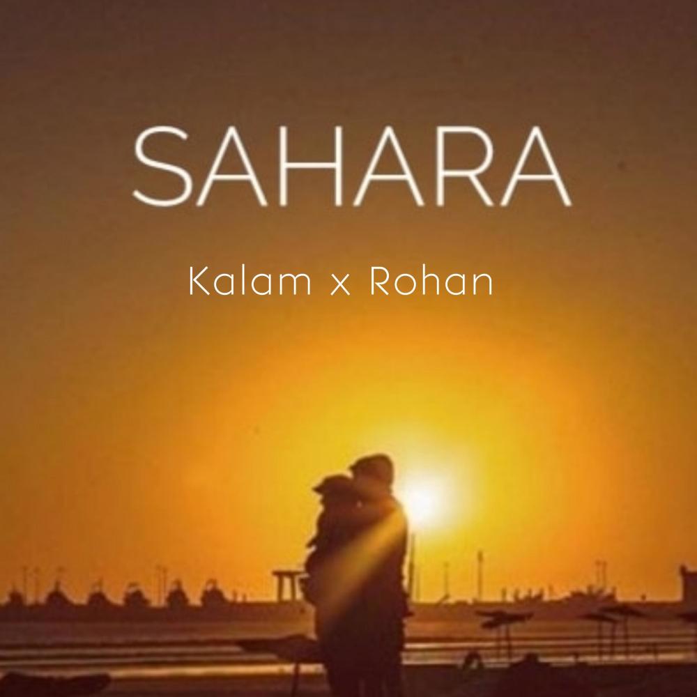 Sahara