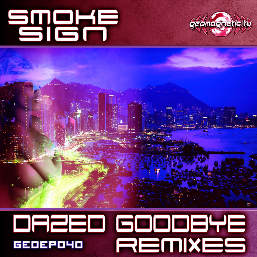 Dazed Goodbye (Original Mix)