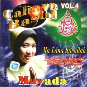 Cahaya Rasul的專輯Volume 4