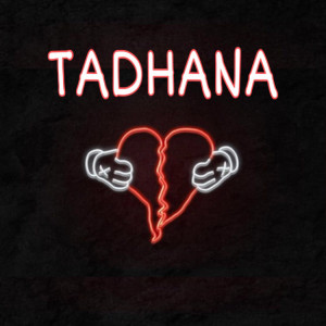 Vjosh Tribe的專輯Tadhana