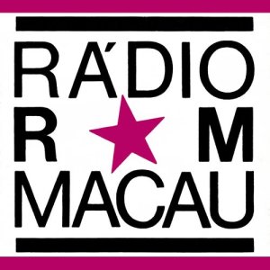 Radio Macau的專輯O Elevador Da Glória