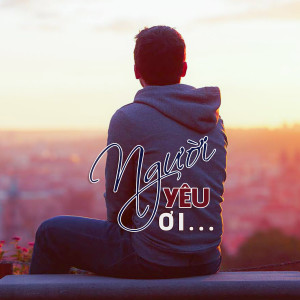 ดาวน์โหลดและฟังเพลง Từ Đó Em Buồn พร้อมเนื้อเพลงจาก Phương Loan