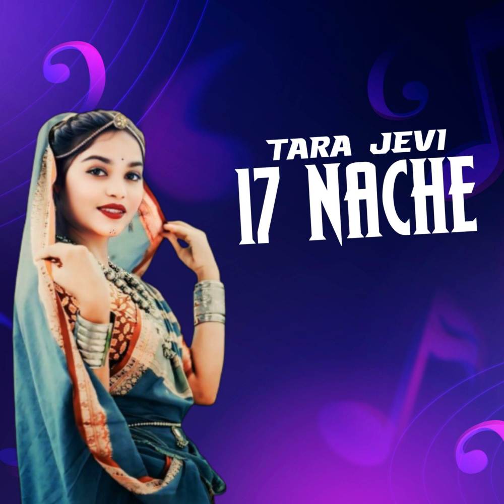 TARA JEVI 17 NACHE