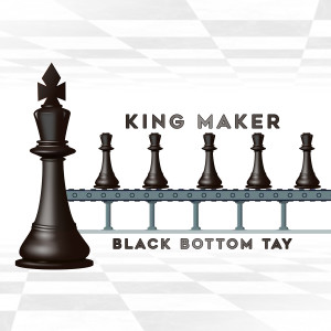 ดาวน์โหลดและฟังเพลง Land Of The Free พร้อมเนื้อเพลงจาก Black Bottom Tay