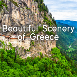 Listen to Gia Sena Egina Mpatiris song with lyrics from Kostas Kaplanis