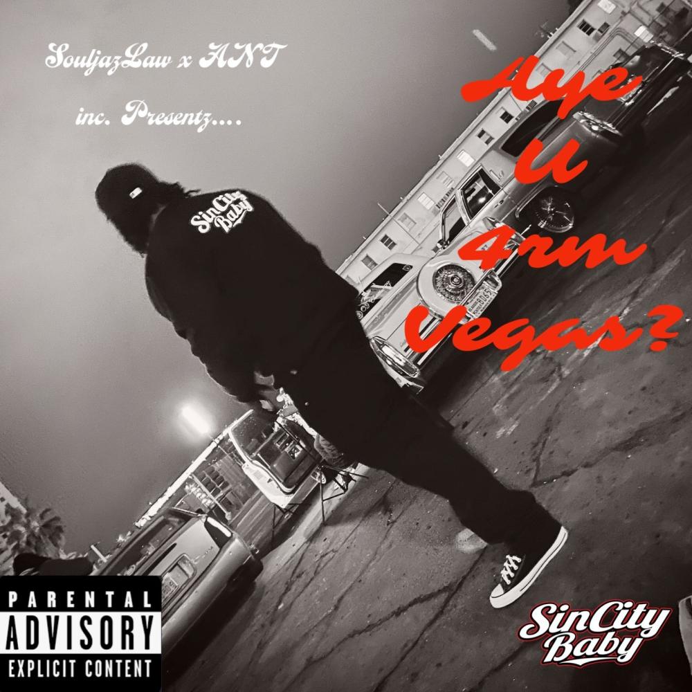 Lul Deepa (feat. T da GMB) (Explicit)