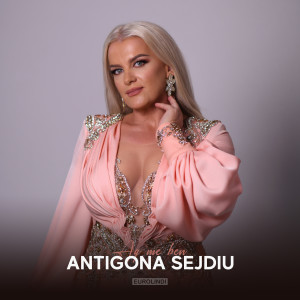 Album Aq me ben from Antigona Sejdiu