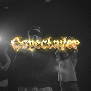 ดาวน์โหลดและฟังเพลง Espectador Live sesion #4 (Live) พร้อมเนื้อเพลงจาก Alex V
