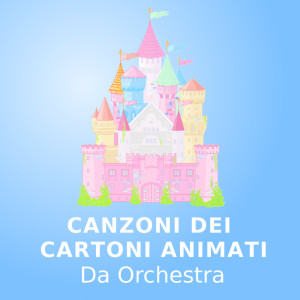 ดาวน์โหลดและฟังเพลง PAW Patrol (versione orchestrale) พร้อมเนื้อเพลงจาก Orchestra Di Musica Per Bambini