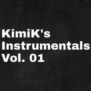 Dengarkan Station Exit No. X lagu dari KIMIK dengan lirik