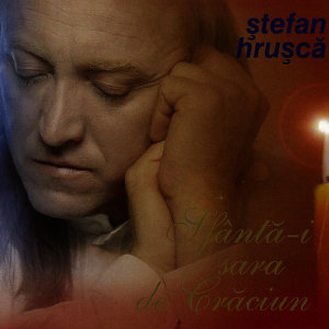 收聽Stefan Hrusca的Inaintea iestor curti歌詞歌曲