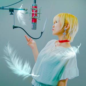 Listen to JUST COMMUNICATION song with lyrics from aLf