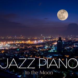 Listen to Down the River song with lyrics from Relaxing Piano Crew