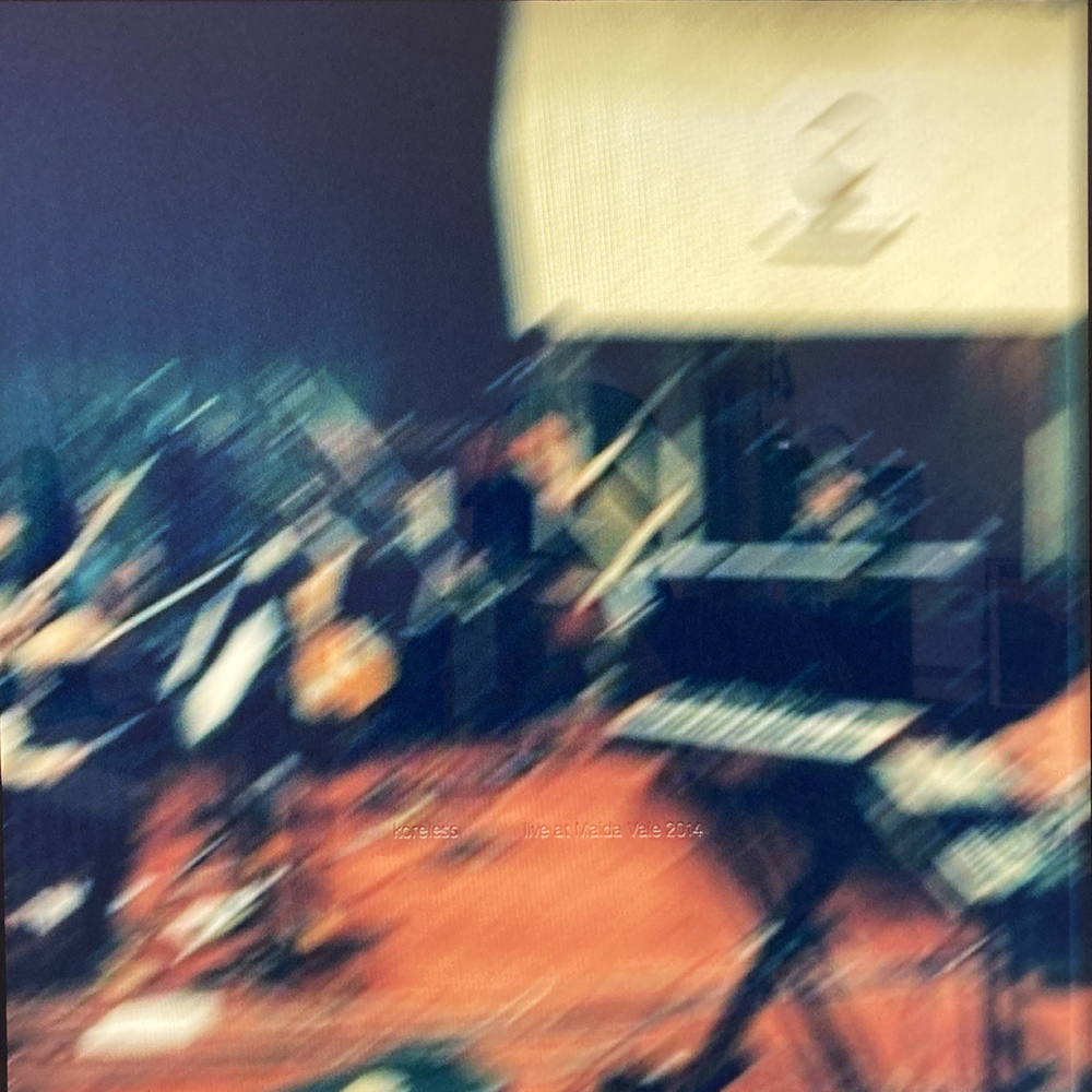 Never (BBC Maida Vale Sessions)