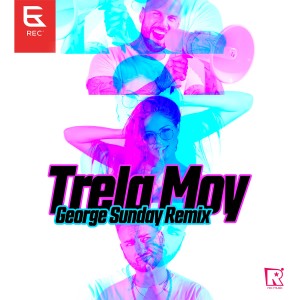 ดาวน์โหลดและฟังเพลง Trela Mou (George Sunday Remix) พร้อมเนื้อเพลงจาก REC
